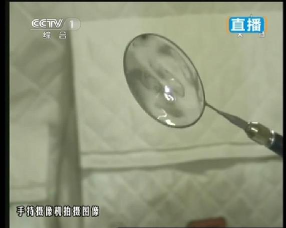 太空授課第四個項目:太空制作水膜