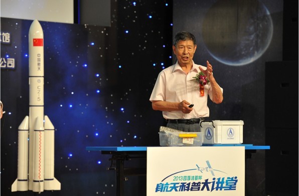 楊利偉航天科普課堂開講 與“神十”王亞平“天地呼應”