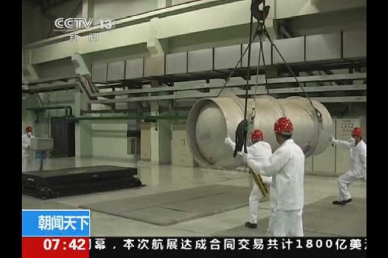 組圖：國(guó)家機(jī)密！中國(guó)鈾濃縮工廠曝光