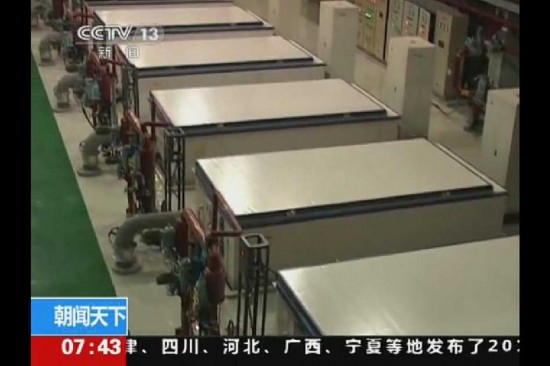 組圖：國家機密！中國鈾濃縮工廠曝光