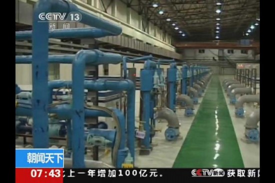 組圖：國家機密！中國鈾濃縮工廠曝光