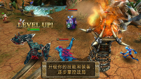 混沌與秩序之英雄戰歌