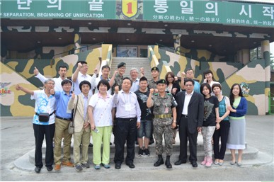 韓國(guó)駐華使館攜手騰訊微博 開(kāi)啟互聯(lián)網(wǎng)“心信之旅”