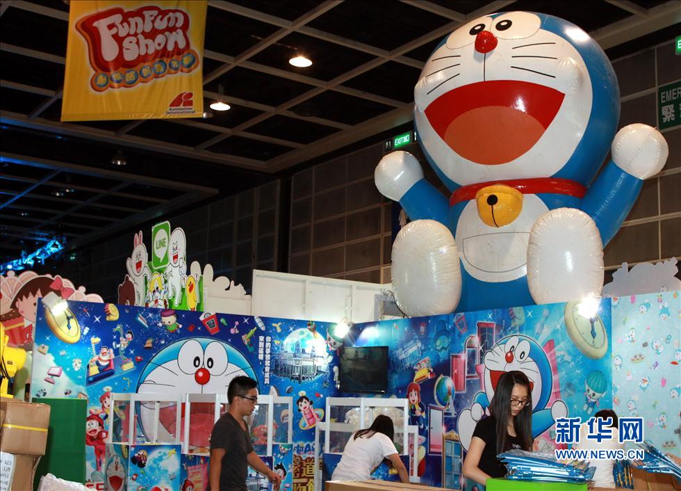 第15屆香港動漫電玩節即將開幕(高清)