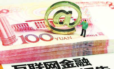 技術(shù)人很神氣 IT領(lǐng)袖占據(jù)中國(guó)財(cái)富高地