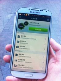 山寨版“中國好聲音”行騙 安卓優化大師嚴防流量偷跑