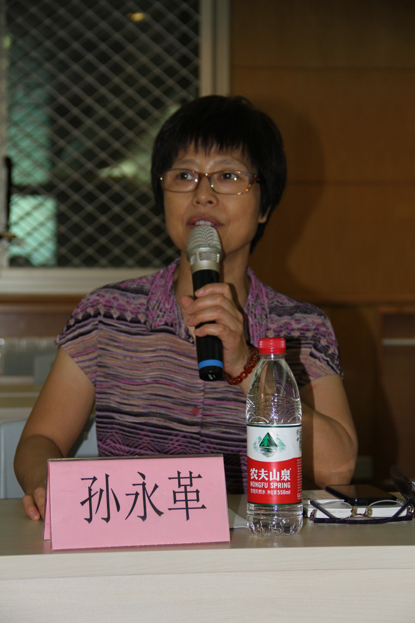 電子郵件規范2013年第一次會議在京舉行