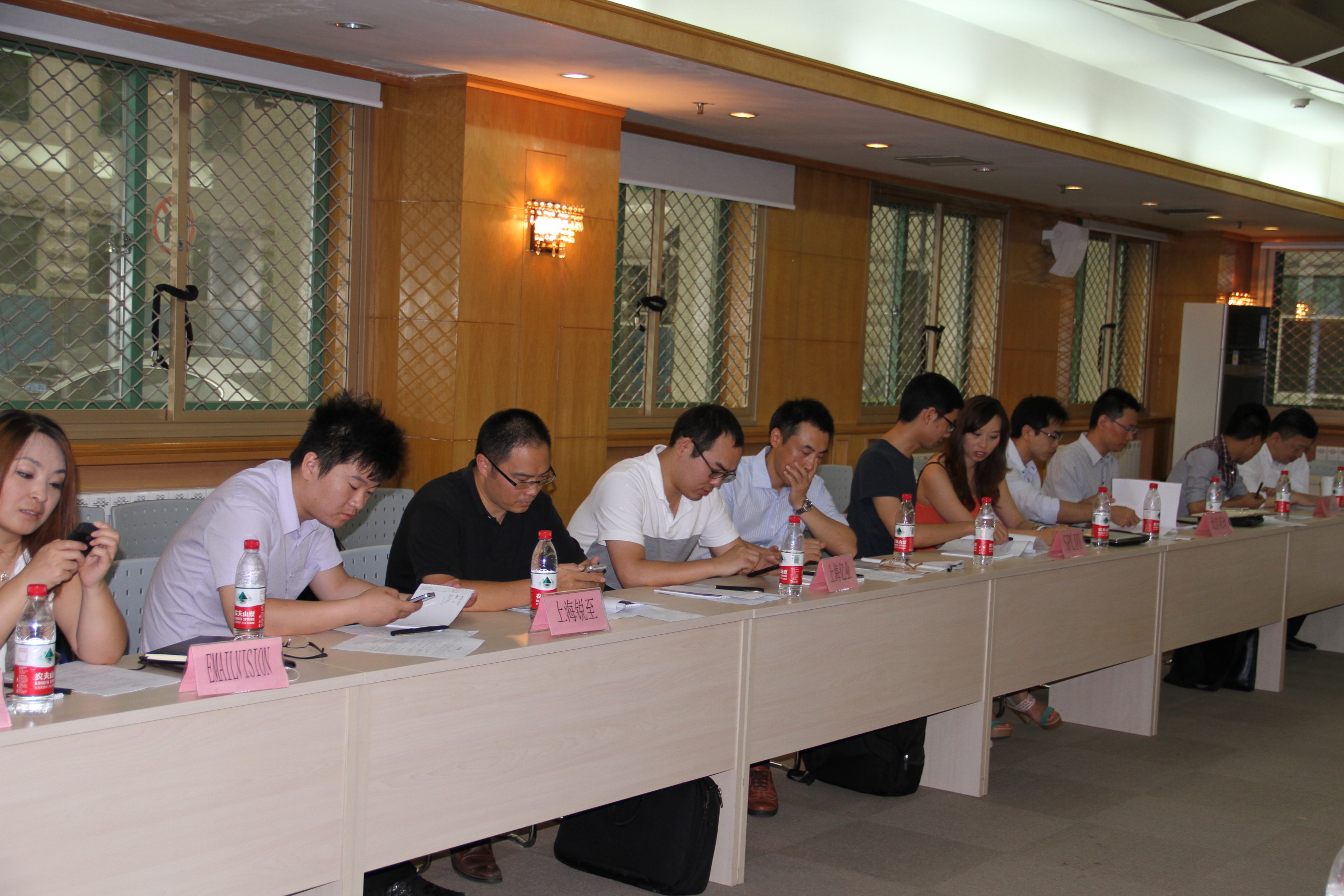 電子郵件規范2013年第一次會議在京舉行