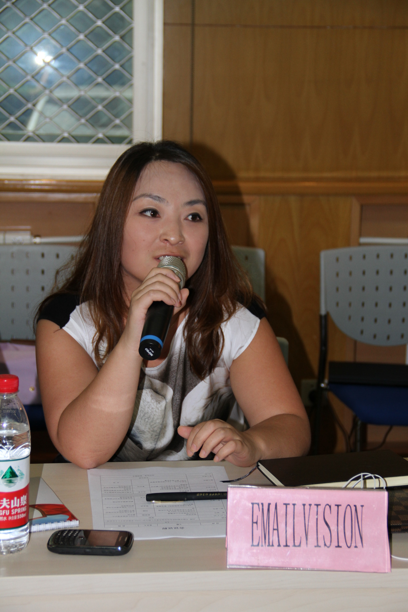 電子郵件規(guī)范2013年第一次會(huì)議在京舉行