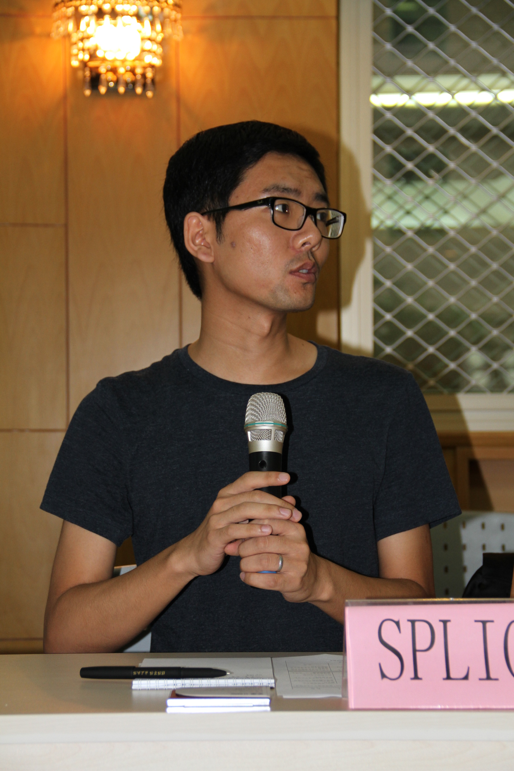 電子郵件規(guī)范2013年第一次會(huì)議在京舉行