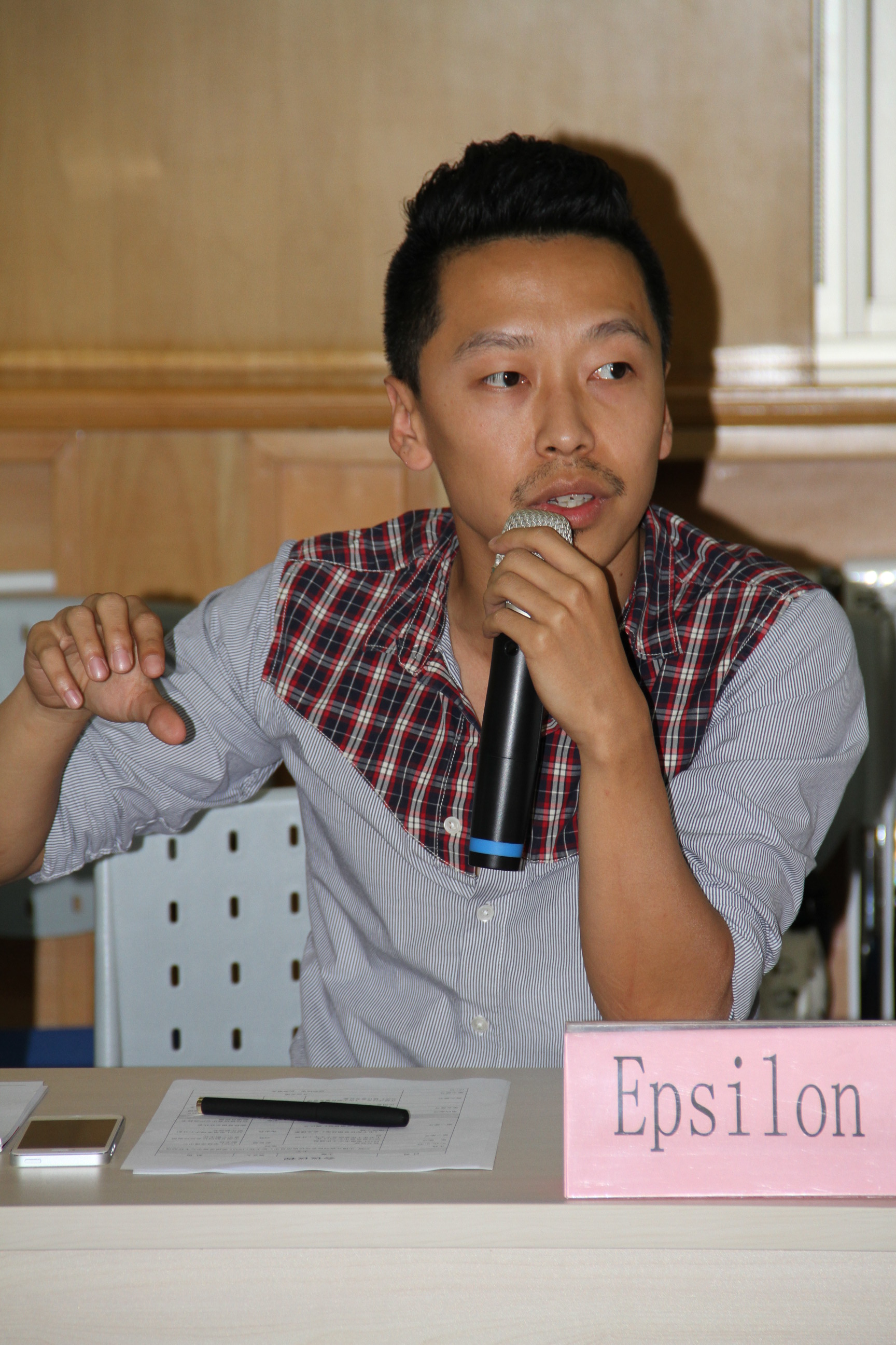 電子郵件規(guī)范2013年第一次會(huì)議在京舉行