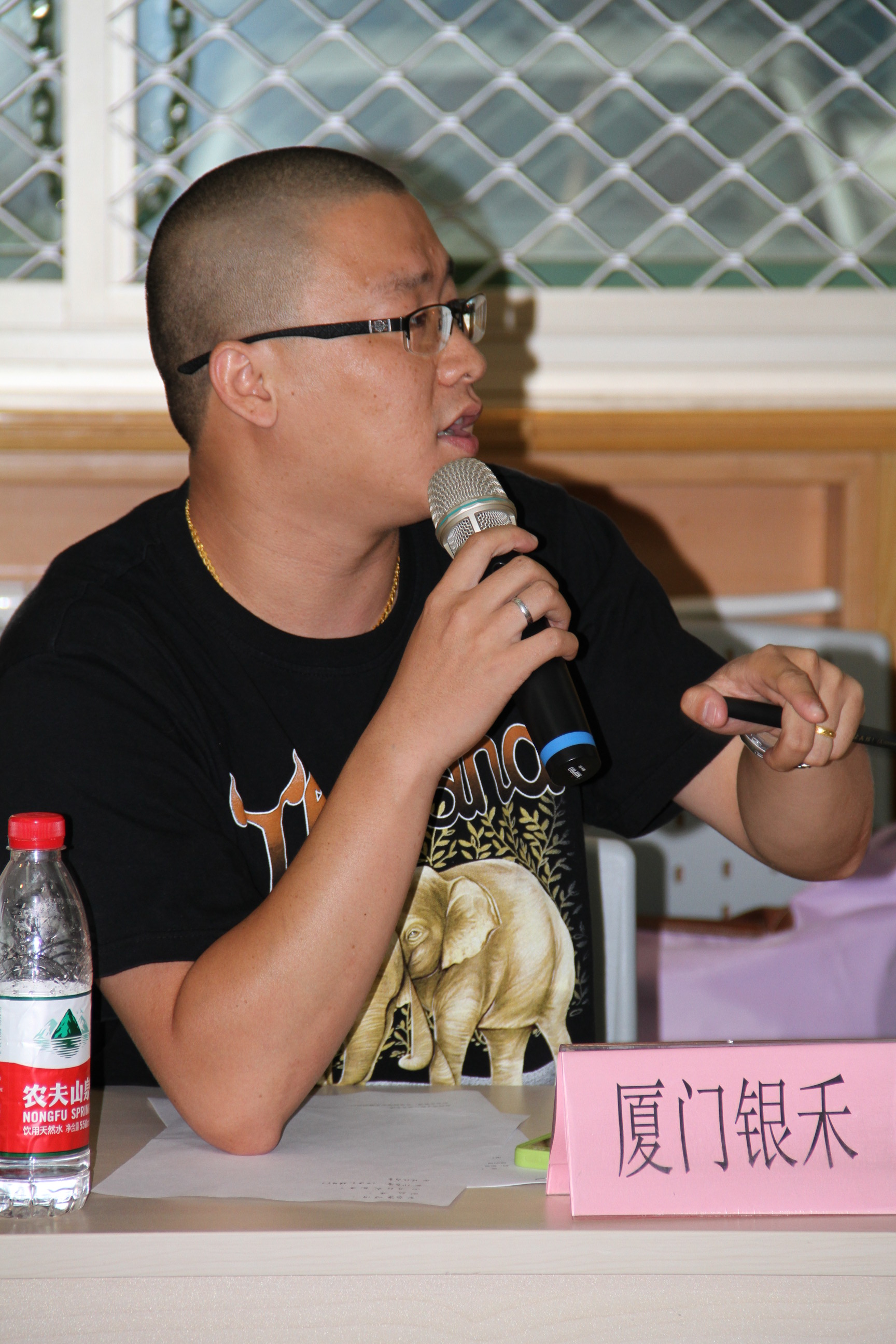 電子郵件規(guī)范2013年第一次會(huì)議在京舉行