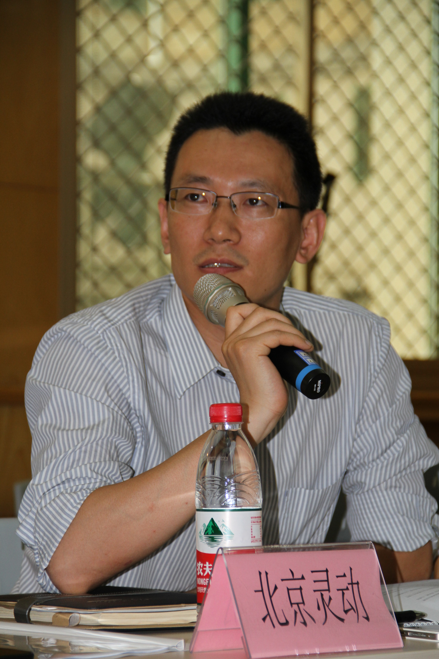 電子郵件規(guī)范2013年第一次會(huì)議在京舉行