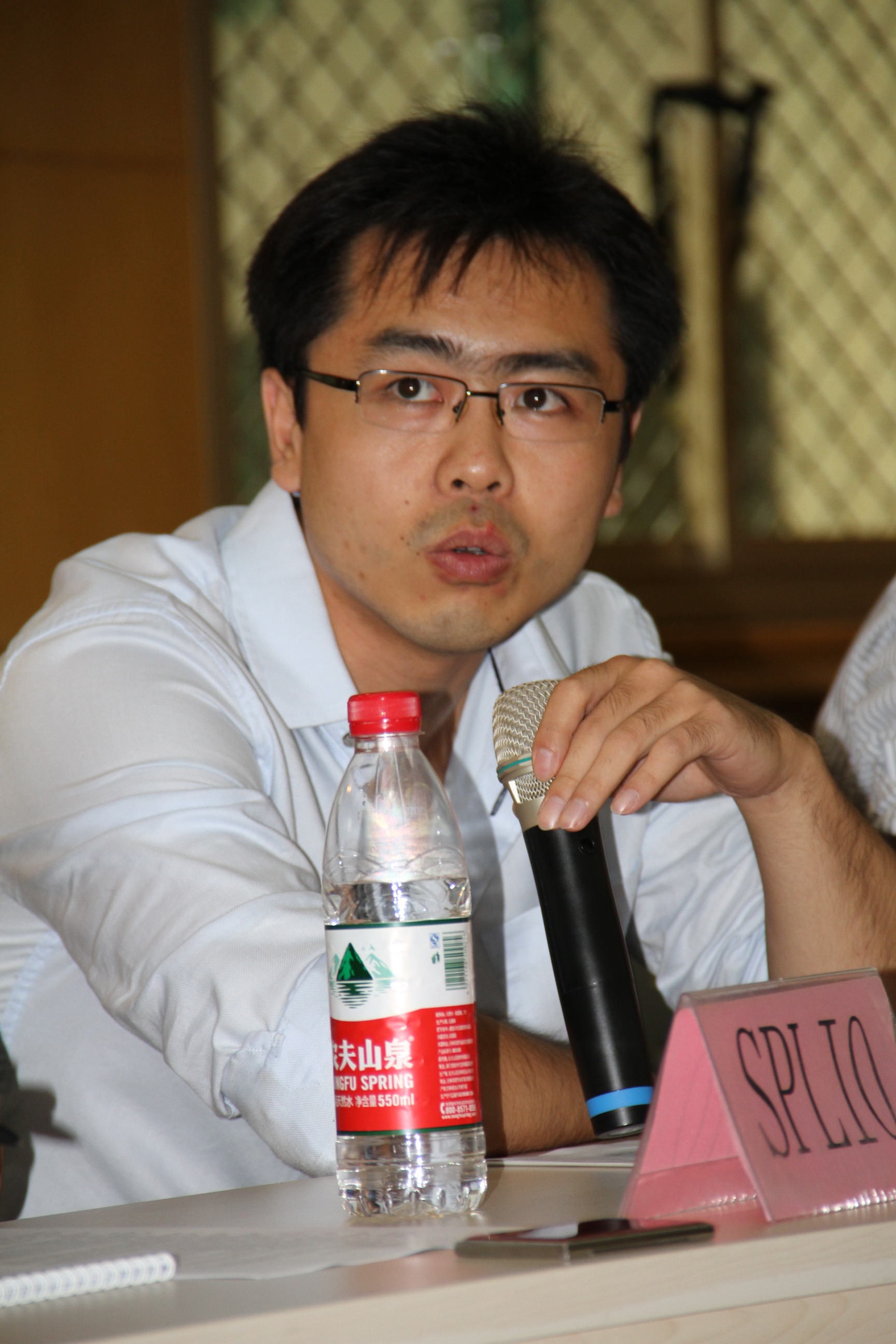 電子郵件規(guī)范2013年第一次會(huì)議在京舉行