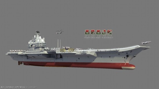 中國第1艘國產航空母艦CG猛圖搶先看(組圖)