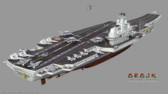 中國第1艘國產航空母艦CG猛圖搶先看(組圖)