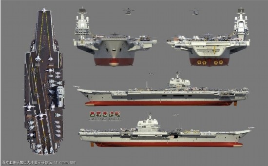 中國第1艘國產(chǎn)航空母艦CG猛圖搶先看(組圖)