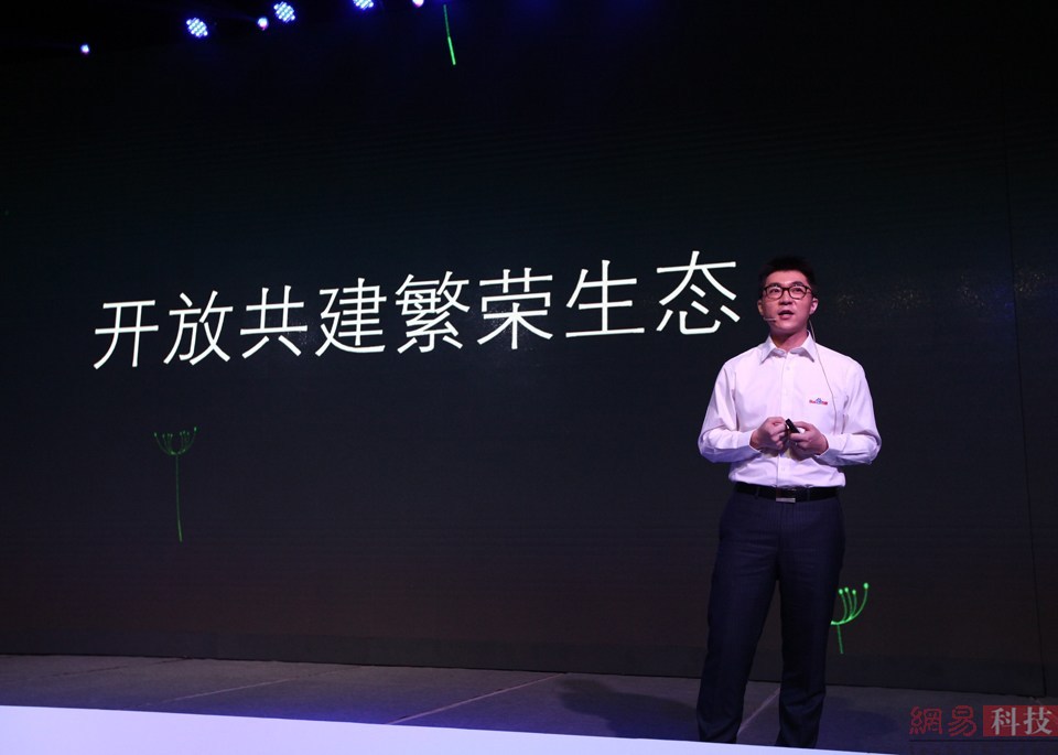 2013年百度世界大會