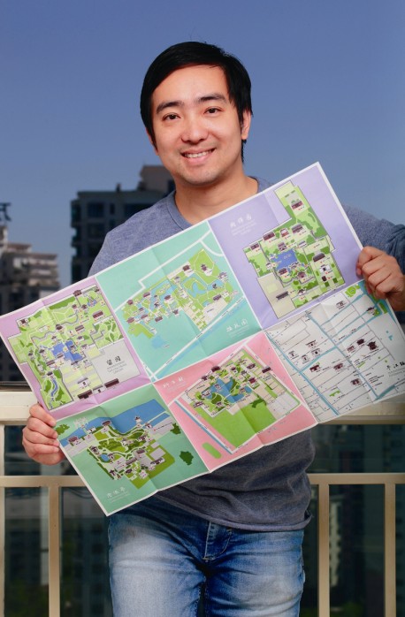 TouchChina創(chuàng)始人兼CEO沈卓立：李彥宏的遠(yuǎn)見讓我看到未來