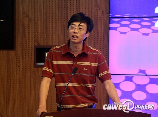 2013陜西互聯(lián)網(wǎng)大會(huì)11月底開幕　五大領(lǐng)域受關(guān)注