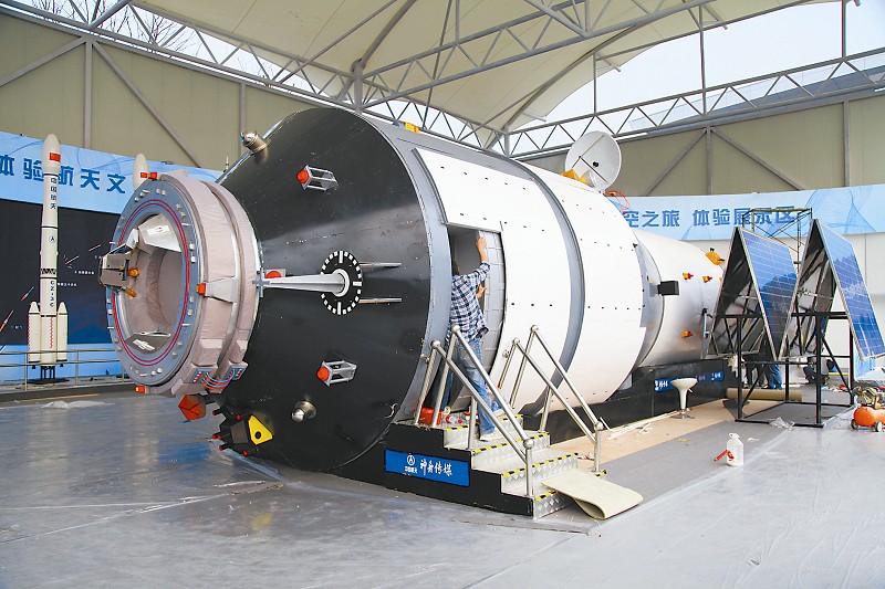 科博會(huì)上炫酷科技挑戰(zhàn)你的感官和想象