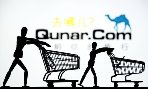 去哪兒開花結果,李彥宏的中間頁戰略已被驗證