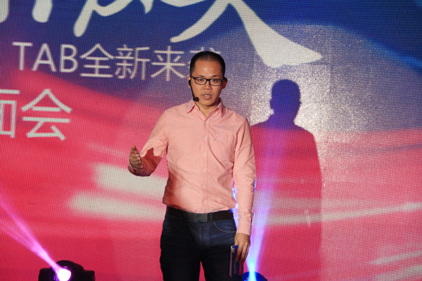 偉彥發布PH-101售價1990 初代基礎版用戶免費換新