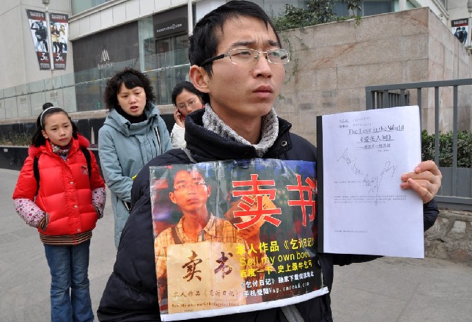 盤點國內“乞討界”的各種奇葩