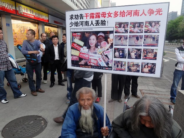 盤點(diǎn)國內(nèi)“乞討界”的各種奇葩