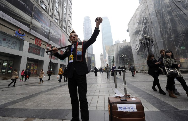 盤點國內“乞討界”的各種奇葩