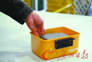 網購送貨無人機幫忙：30分鐘覆蓋16公里(組圖)