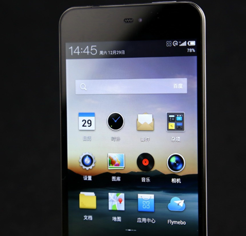 視野與握感的權(quán)衡魅族MX2 16:10黃金比例屏