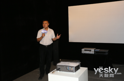 從投創(chuàng)新境 片影博大千 2013明基新品發(fā)布