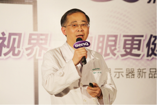 保護雙眼刻不容緩！明基不閃屏發力護眼