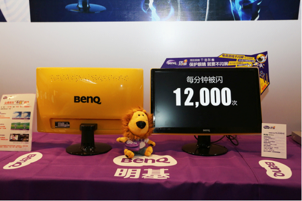 保護雙眼刻不容緩！明基不閃屏發力護眼