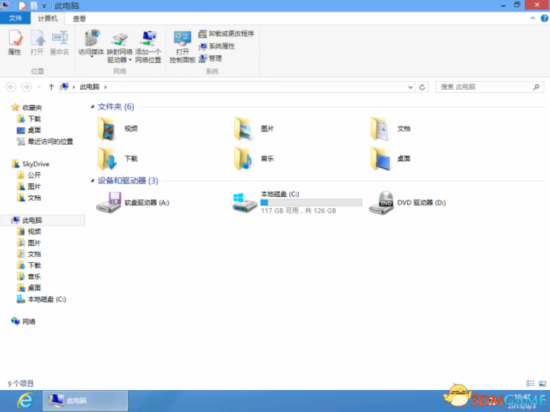 Windows8.1使用“此電腦”取代“計(jì)算機(jī)”