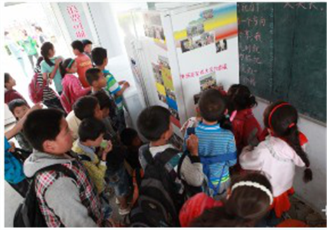 統帥定制愛 六一留守兒童關愛行