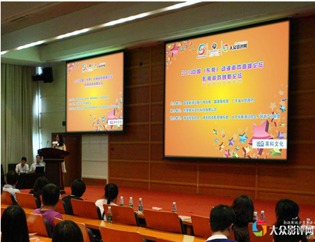 影視游戲產(chǎn)業(yè)迎來歷史性發(fā)展機(jī)遇