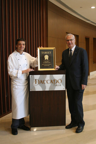 Daccapo awarded Best Italian Cuisine