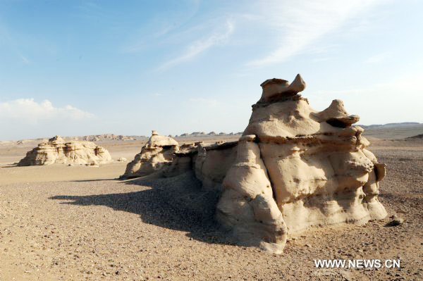 'Ghost City' in northwest China