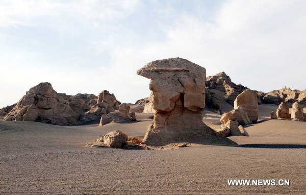 'Ghost City' in northwest China