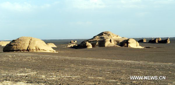 'Ghost City' in northwest China