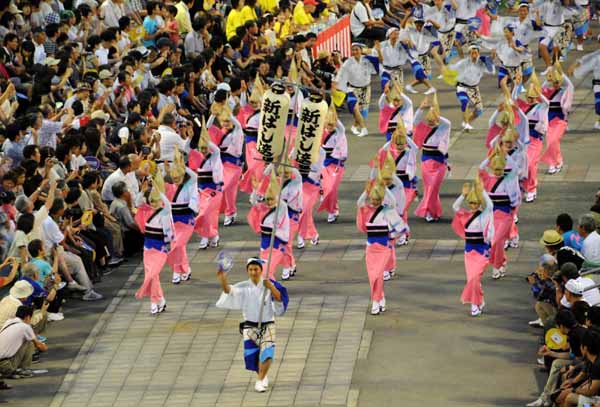Awa Dance Festival in Japan