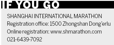 Shanghai's fittest get ready to run