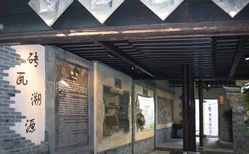 Tile and Brick Workshops