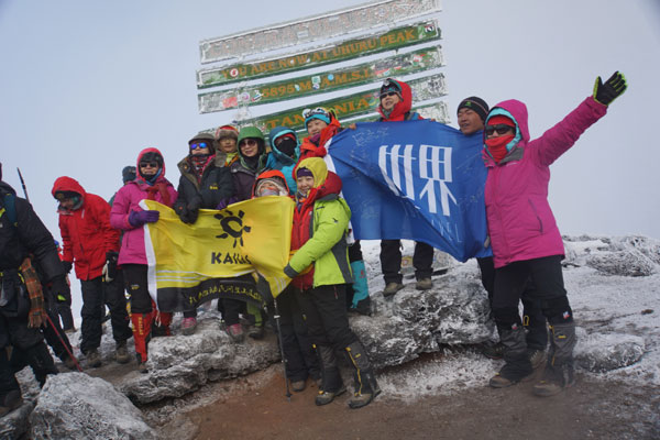 Shattering female stereotypes at Kilimanjaro