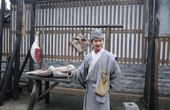 Meihua Mountain Nature Reserve in SE China
