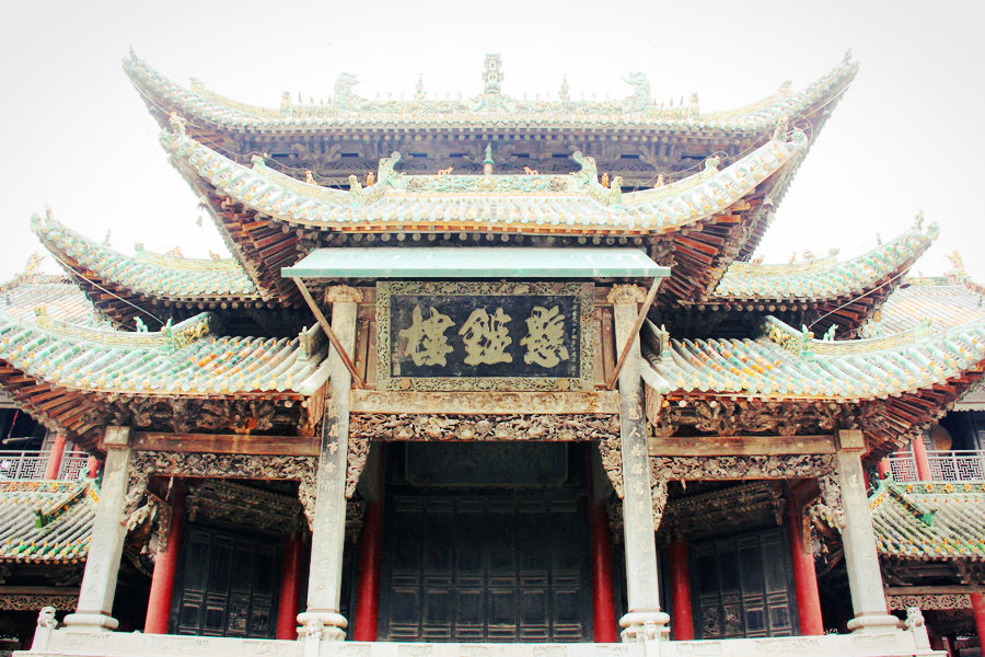 Top attractions in Nanyang