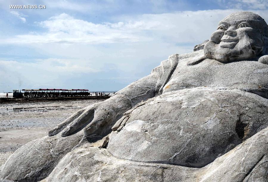 Scenery of Chaka Salt Lake in Qinghai