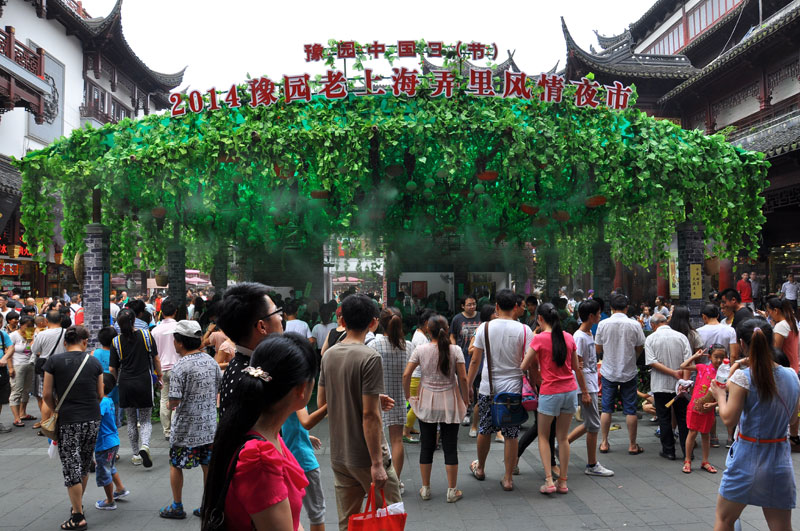 Night market recalls traditional Shanghai nightlife